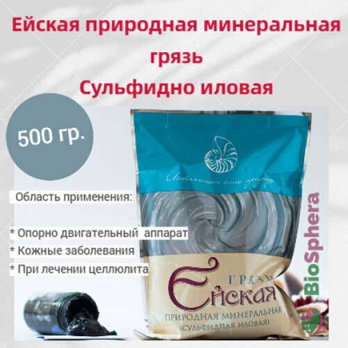 ���� ����� ������, ���������, �����������, ���������- ������ 0,5 ��., ������ �� 307 ���