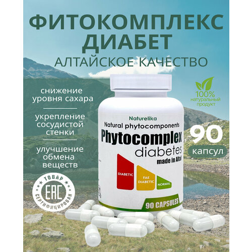 ���� ������� �� �������, ������ �� 651 ���