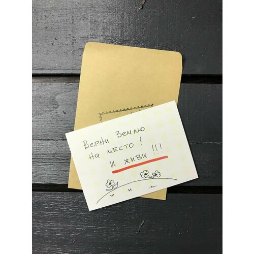 ���� �������� 