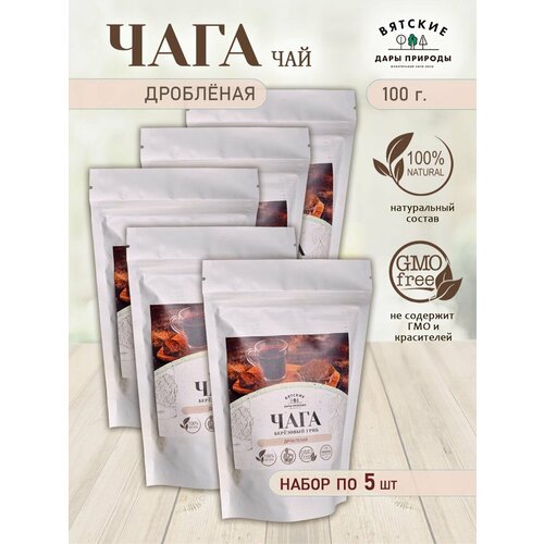 ���� ����� ���� ��� ��������� ��������� 5 �� �� 100 ��., ������ �� 690 ���