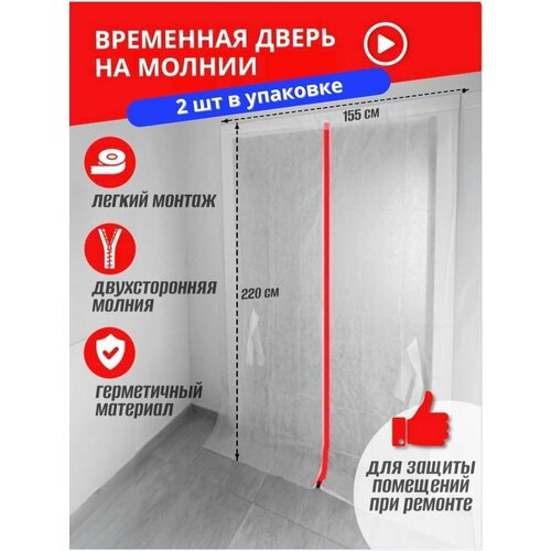 ���� ��������� �����, ����� �� ������ ��� ������� 2��, ������ �� 1300 ���