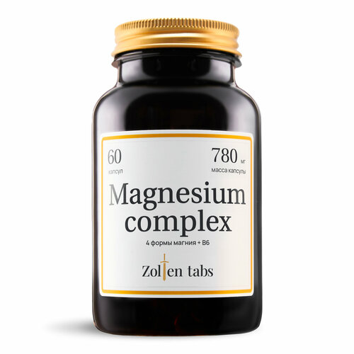 ���� �������� 4 ����� ������ + B6, ������ �� 1090 ���