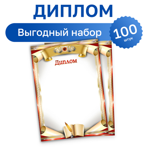 ���� 100 ��. - 