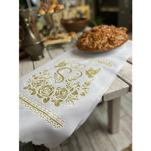 ���� ������������ ��������� ������ ��� �������, ��� �������, ��� �������� � ��������� ����� �� ������ ���� ������ �� ���������, ������ �� 510 ���