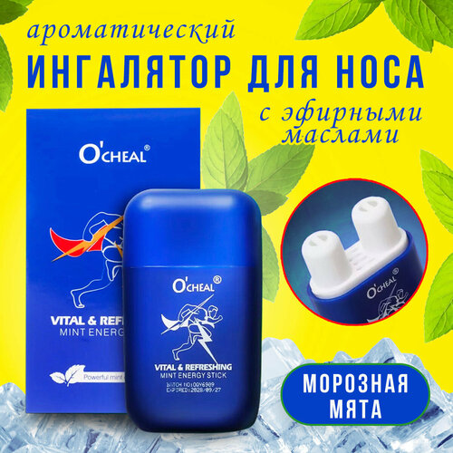 ���� ��������� ������������� O'cheal �������� ����, ������ �� 380 ���