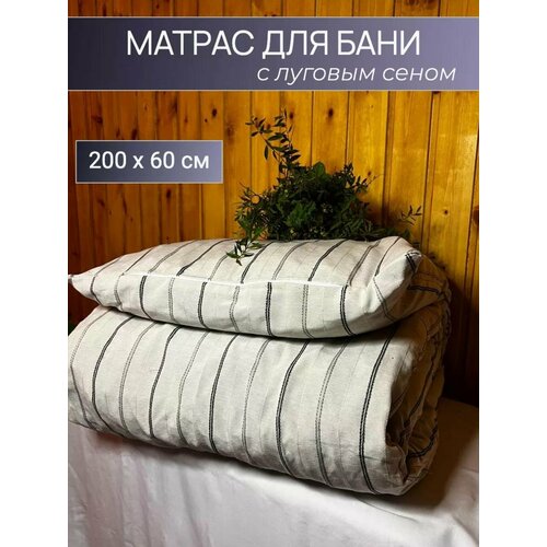 ���� ������ ��� ���� � ����� ������� 