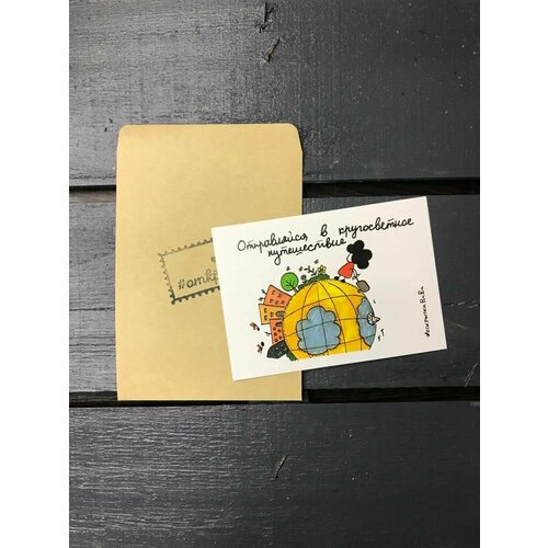 ���� �������� 