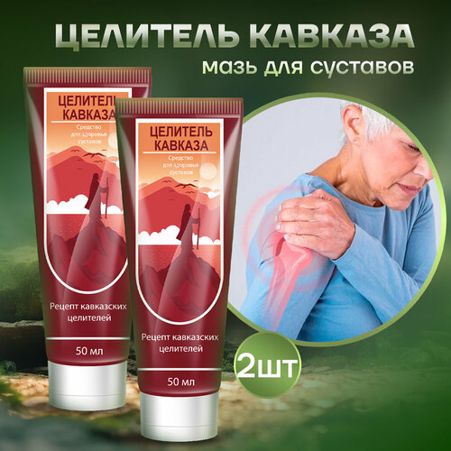 ���� �������� ������� - ����������� �������� ��� �������� � ������, ������ �� 960 ���