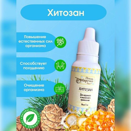 ���� �������� ������� 15 ��, ������ �� 410 ���