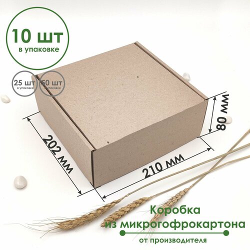 ���� ������� 210�202�80 �� (10 ��) ����������� ���������������� �����, ������ �� 800 ���