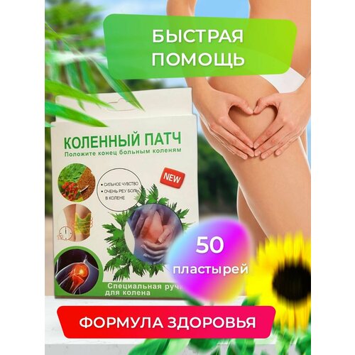 ���� �������� ���� �������������� �������� 50 ��, ������ �� 490 ���