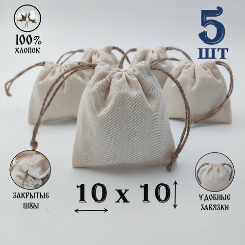 ���� ��������� ������� � ��������� ��������� 10 �� 10 ��./ 5 ��./ �������� ��� �������� � ��������, ������ �� 650 ���