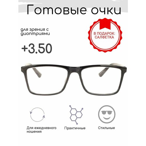 ���� ������� ���� ��� ������ +3.50 , �������������, �� 64-66, ������ �� 861 ���