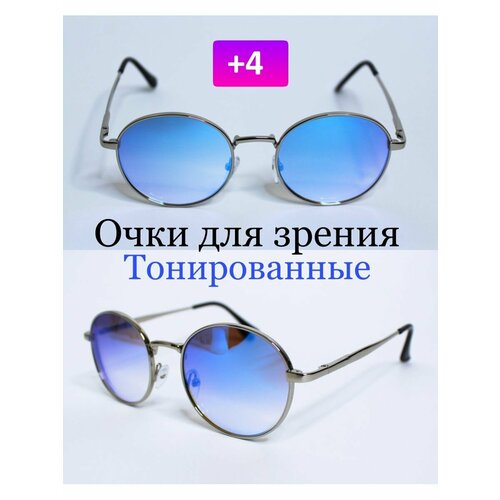 ���� ������� ���� ��� ������ (��������������, ������������) +4, ������ �� 1149 ���