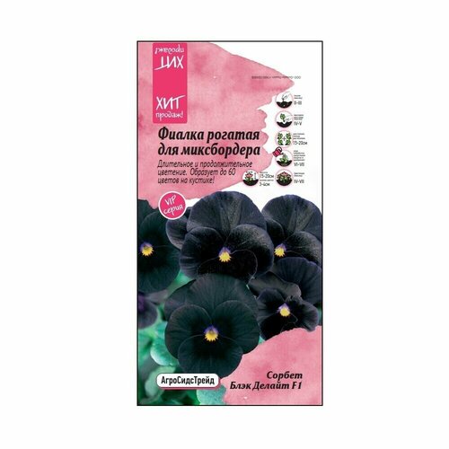 ���� ������ ������� ������ ���� ������ F1 ������������� 5,5 �, ������ �� 594 ���