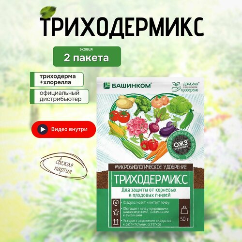 ���� ���������� �������� ��������� ������������ 2 ��, ������ �� 329 ���