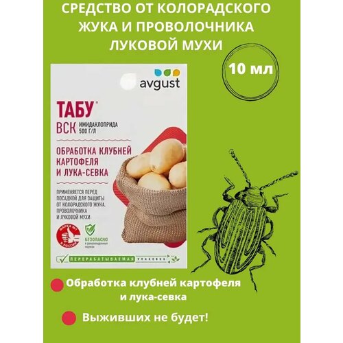 ���� �������� ��� ��������� ������� ��������� ����, ������ �� 200 ���