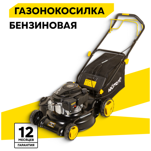 ���� ���������� ������������� Huter GLM-460ST, 5 �.�., 46 ��, ������, ������ �� 38358 ���