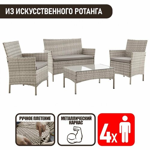 ���� ������� ������ �� �������������� ������� ����� �����, ������ �� 29542 ���