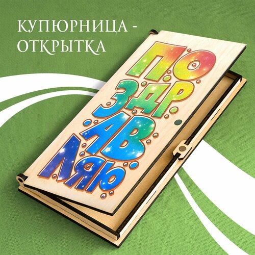 ���� ���������� �������� 