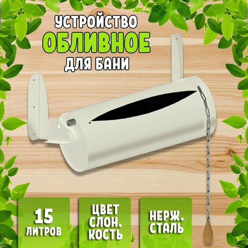 ���� �������� ���������� ��� ���� 15 ������ �������� �����, ������ �� 9189 ���