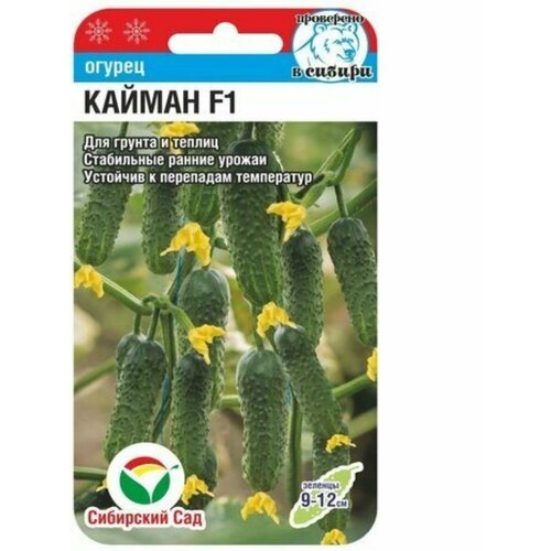 ���� ������ ������� ������ (1 ����� -7 �����), ������ �� 201 ���