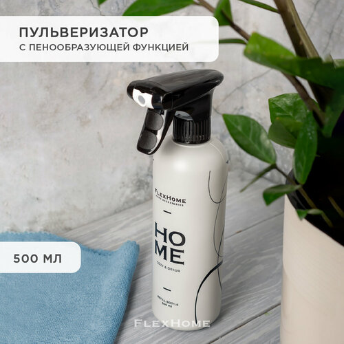 ���� ������������� � �������� ����������� ����, ������������� ��� ��������, ����������� ��� ���� FlexHome, �����, ������ �� 335 ���