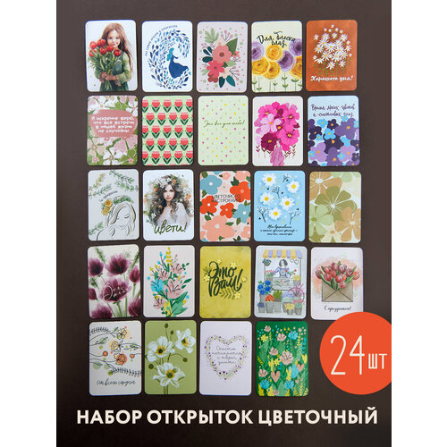 ���� ����� �������� ��� �������� �������� - 24 ��, ������ �� 346 ���