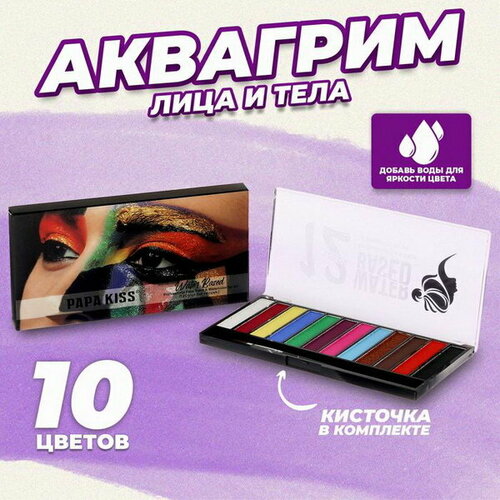 ���� �������� ���������������� ��� ���� � ����, 12 ������, ��������, ������ �� 789 ���