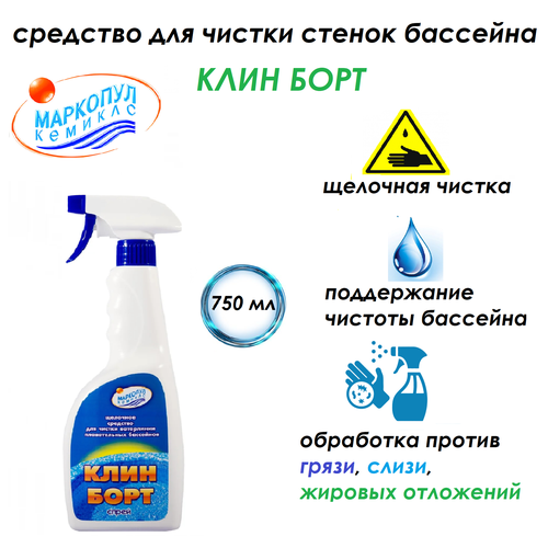 ���� �������� ��� ������� �������� ������� ����-���� �����, 0.75 �, ������ �� 617 ���