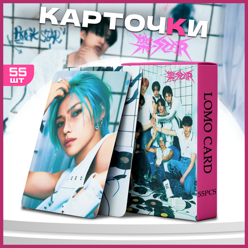 ���� �������� Stray kids ���� ����� 