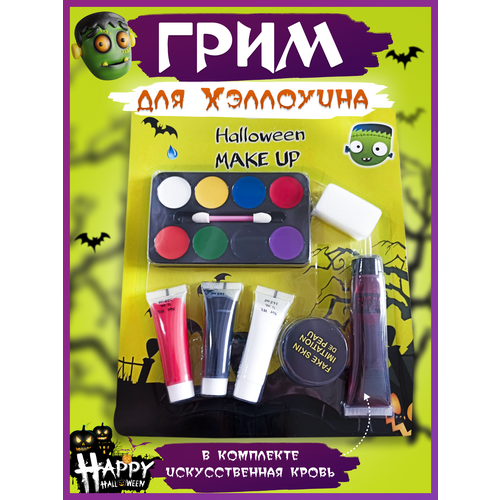 ���� �������� ��� ����� �� ���� ���� �� ��������, ������ �� 540 ���