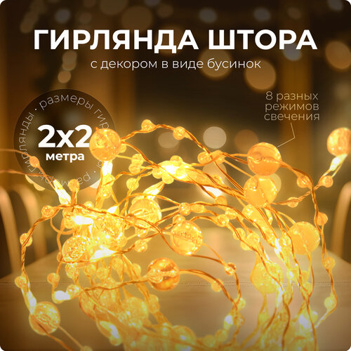 ���� �������� ����� � ������ SXLT Company, ������ ����, 2�2 �, ������ �� 710 ���