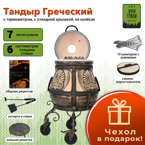 ���� ������ ��������� ��������� � �������� ������� �� �������, ���� ������ ������ / �����, ������� �������� � �������, ������ �� 47100 ���