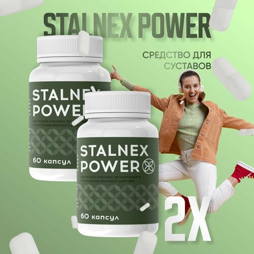 ���� �������� ��� �������� 