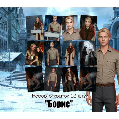 ���� �������� 