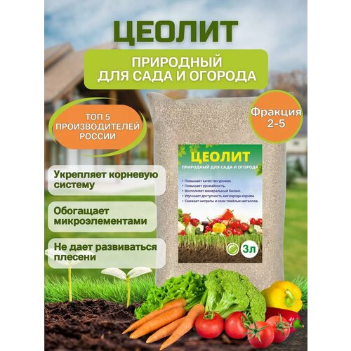 ���� ������, ��������� ��� �������� ��������, 3 ����� (��.2-5 ��), ������ �� 350 ���