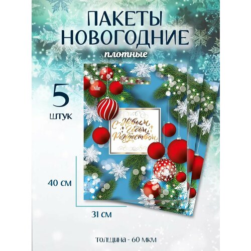 ���� ���������� ���������� ������, ������ �� 399 ���