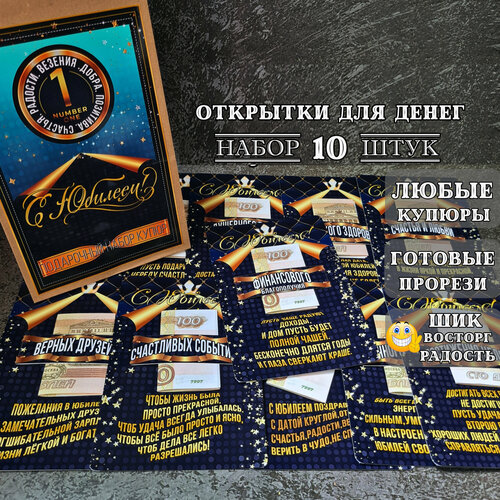 ���� �������� ��� ����� 