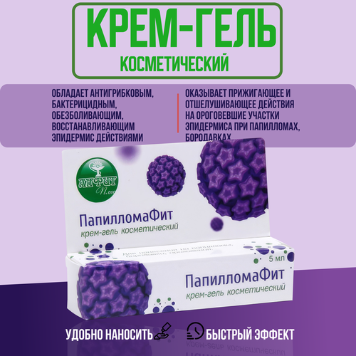 ���� ����-���� ��� �������� �������� � ��������� ������������, ������ �� 377 ���