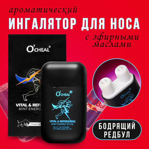 ���� ��������� ������������� O'cheal ������ �������, ������ �� 380 ���