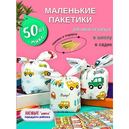 ���� ���������� �������� ��� ��������� � ������� ��� � �����, ������ �� 600 ���