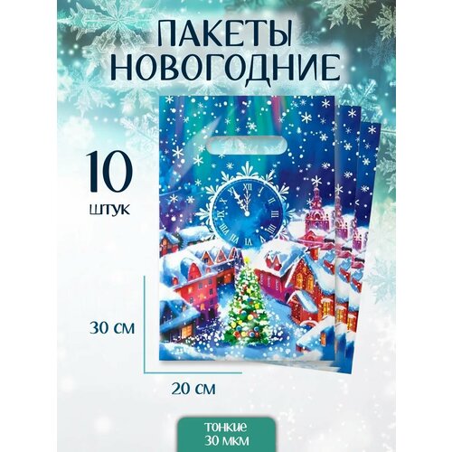 ���� ����� ���������� ����� 10 �� ����������, ������ �� 349 ���