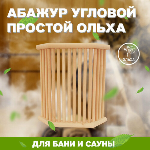 ���� ������ ��� ���� � ����� ������� ������� ����� (���-2), ������ �� 924 ���