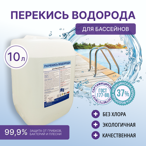 ���� �������� �������� 37% ��� ���������, ������ �� 2770 ���