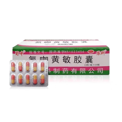 ���� ������� �� �������� � ������ Anka Huang Min Jiaonang 50 �������� �� 10 ������, ������ �� 3500 ���