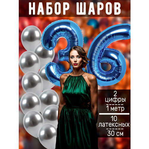 ���� ����� �����: ����� 36 ��� + ���� 10��, ������ �� 498 ���