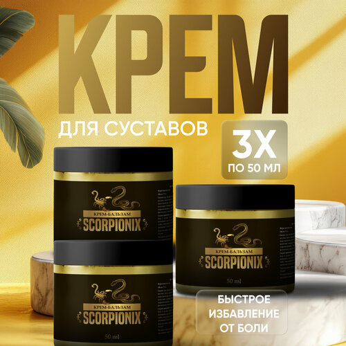 ���� ���� ��� �������� ����������� ���� �� �������� 50 ��, 3 ��, ������ �� 890 ���