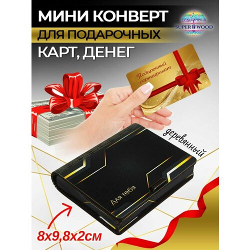 ���� �������-���� ��� ����� ���������� �5, ������ �� 200 ���