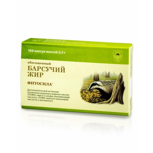 ���� �������� ��� (�����������) �������� 100 ����. �� 0,3 ��, ������ �� 263 ���